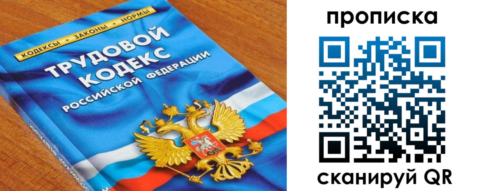 регистрация для школы в Чувашии